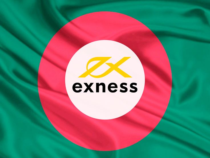 Exness Bangladesh