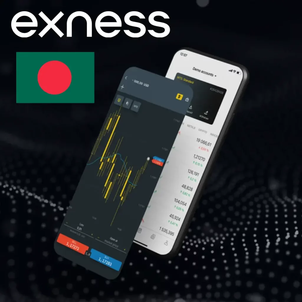 নিয়ন্ত্রণ মেনে চলা: আস্থা এবং স্থিতিশীলতা নিশ্চিত করা