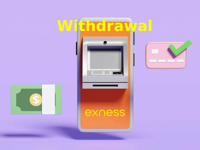 Exness থেকে উত্তোলন করতে কত দিন লাগে?